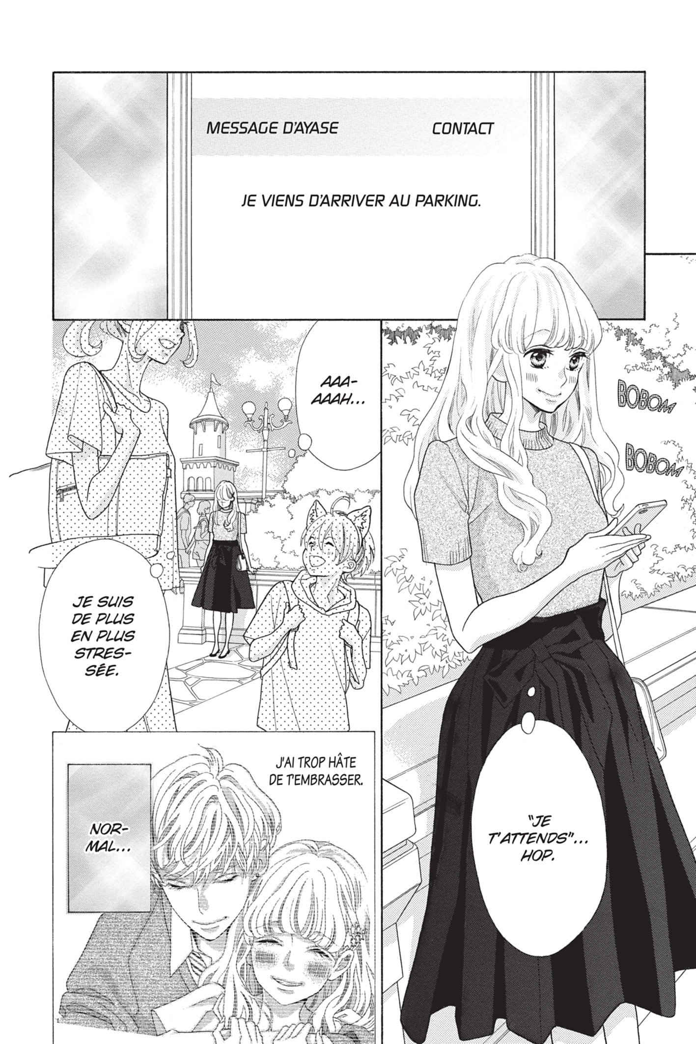 Kiss me at Midnight 4 - Extrait 1