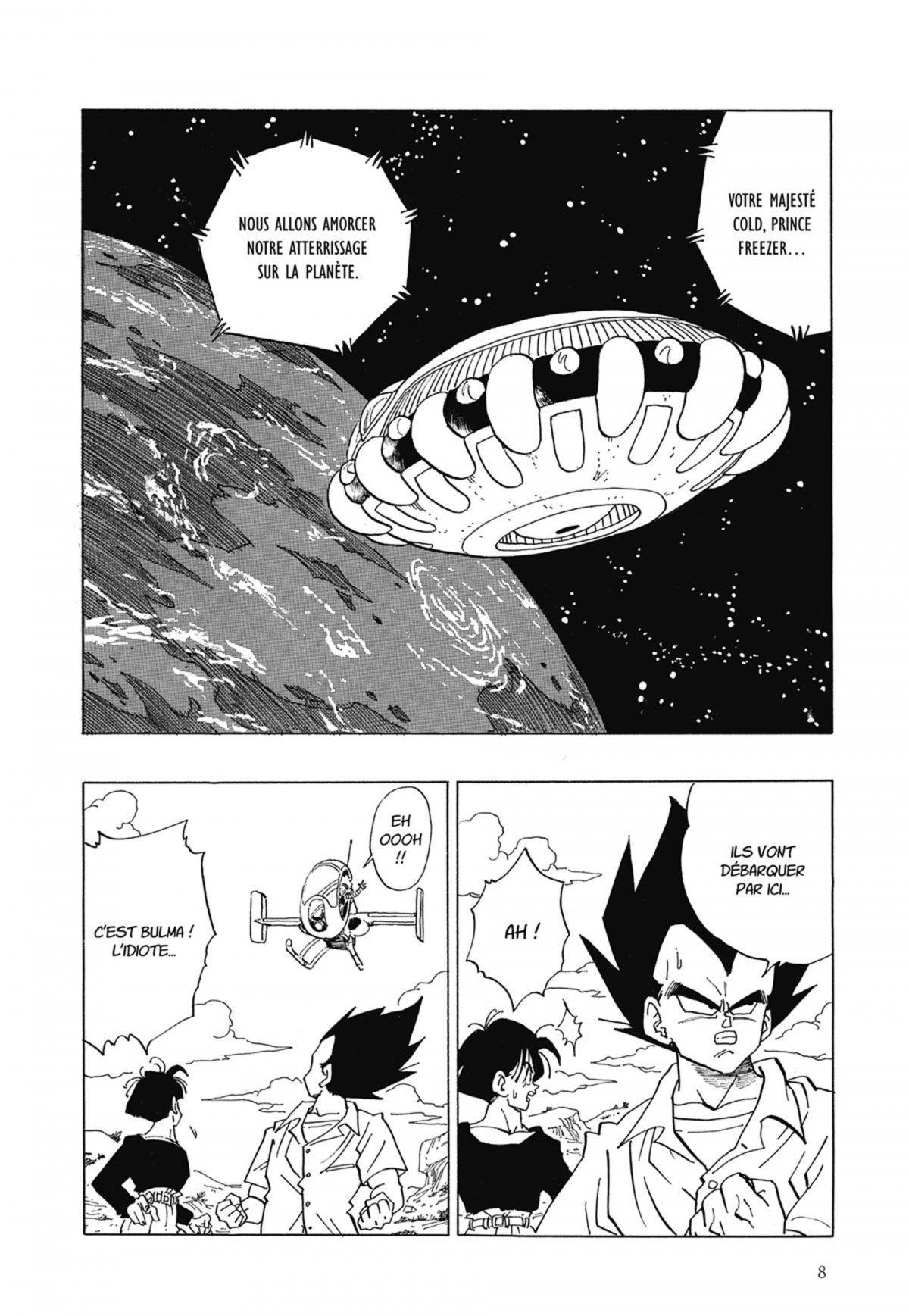 Dragon Ball perfect édition 23 - Extrait 1