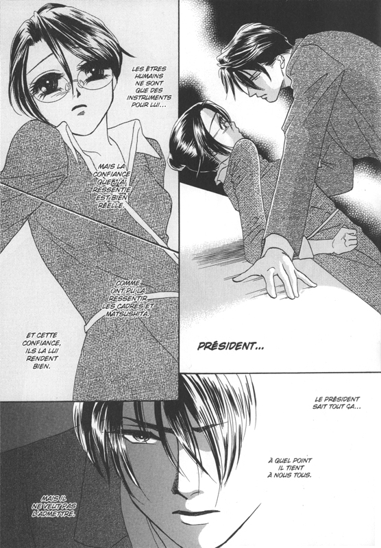 Midnight Secretary - Perfect Edition 2 - Extrait 1