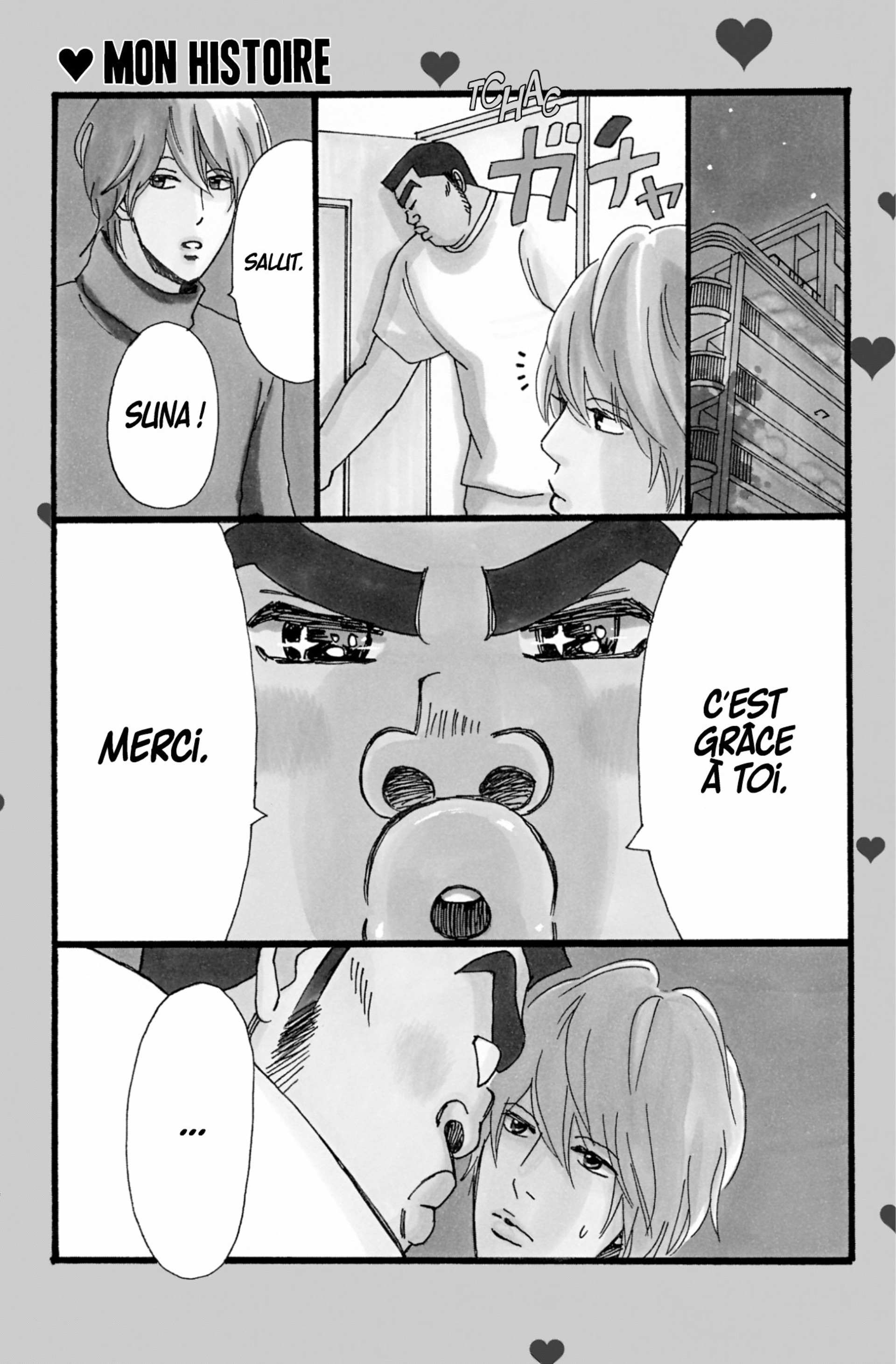 Histoire (Mon) 6 - Extrait 1