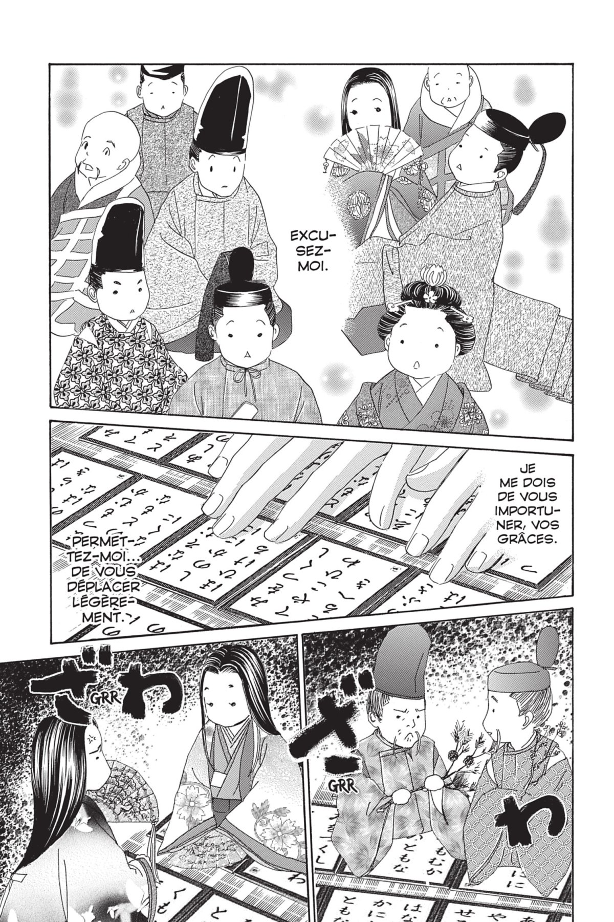 Chihayafuru 44 - Extrait 1