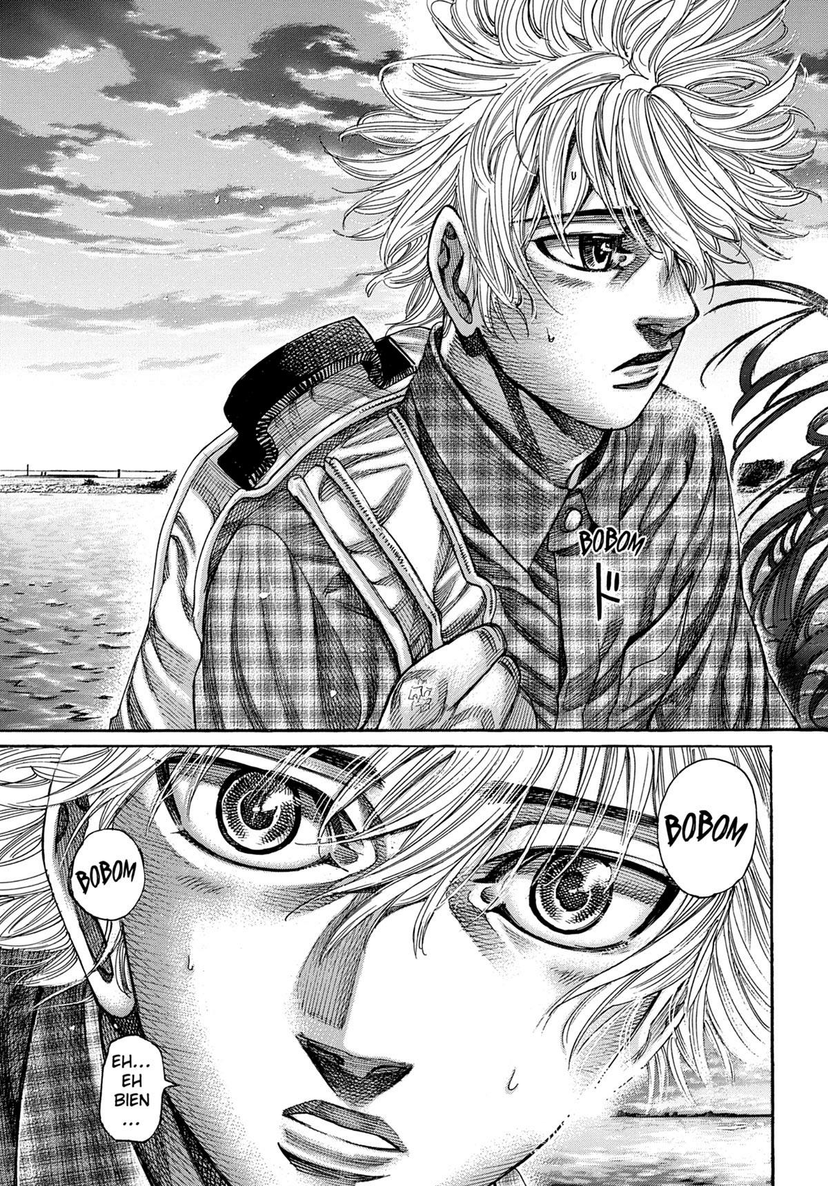 Riku-Do, La rage aux poings 16 - Extrait 1