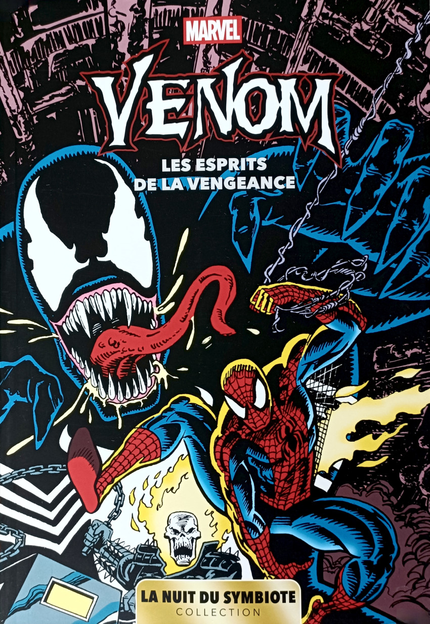 Esprits de la vengeance (Les)