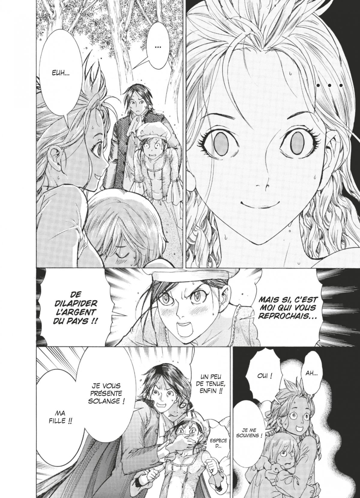 Troisième Gédéon (Le) 7 - Extrait 1