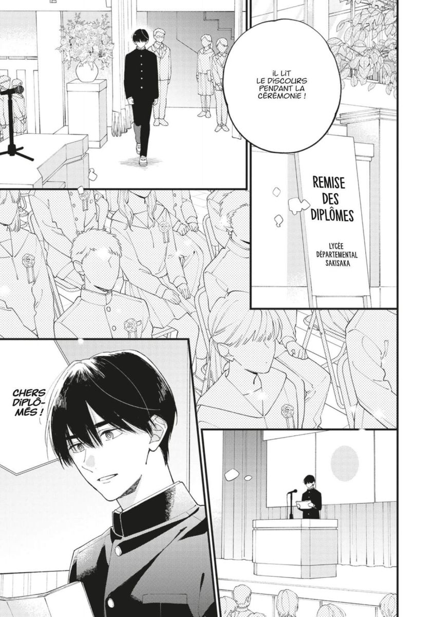 I Cannot Reach You 8 - Extrait 1