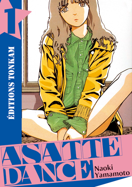 Asatte dance 1