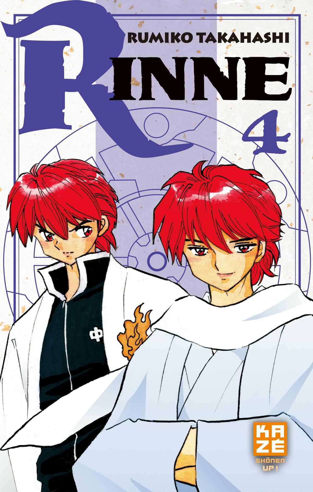 Rinne 4