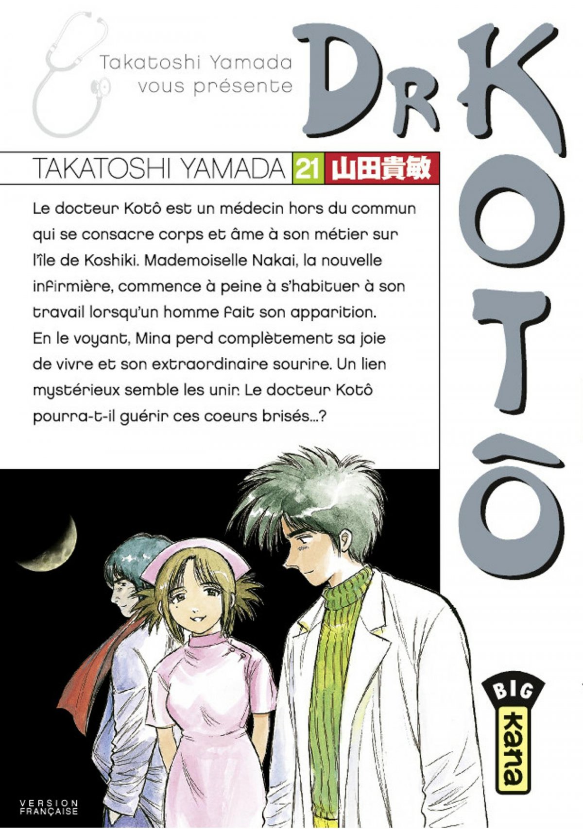 Dr Kotô 21