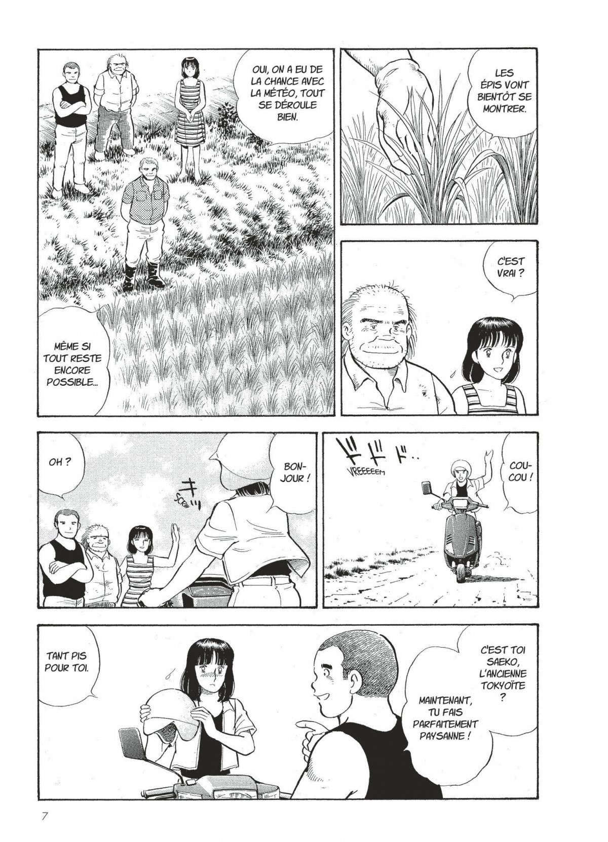 Natsuko no Sake 5 - Extrait 1