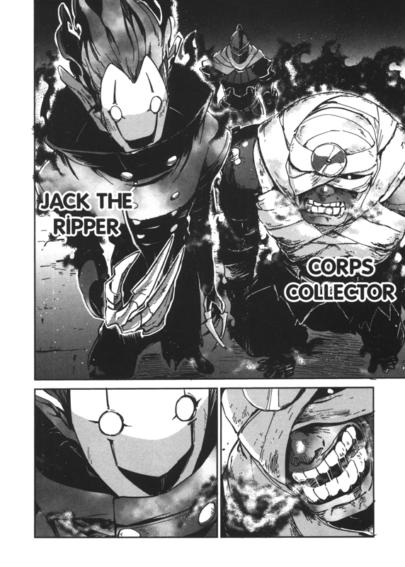 Overlord 3 - Extrait 1