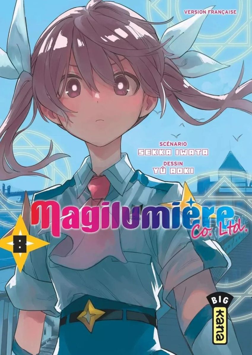 Magilumière Co. Ltd. 8 - Série Magilumière Co. Ltd. par Sekka Iwata et Yu Aoki - Couverture