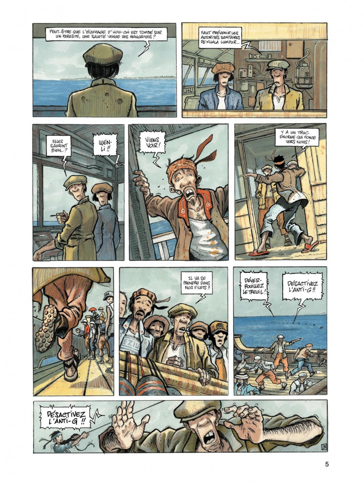 Nomades - Extrait 1