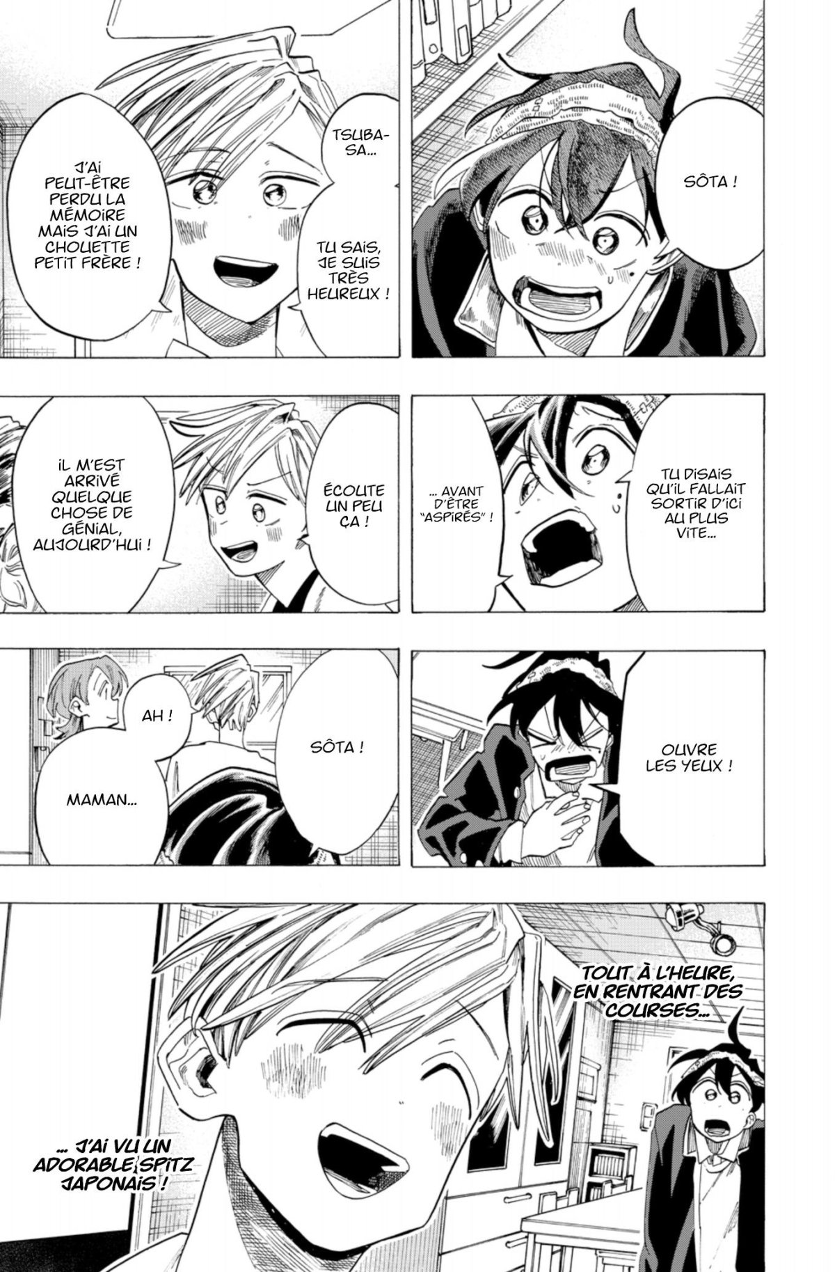 Ichinose family's deadly sins (The) 6 - Extrait 1