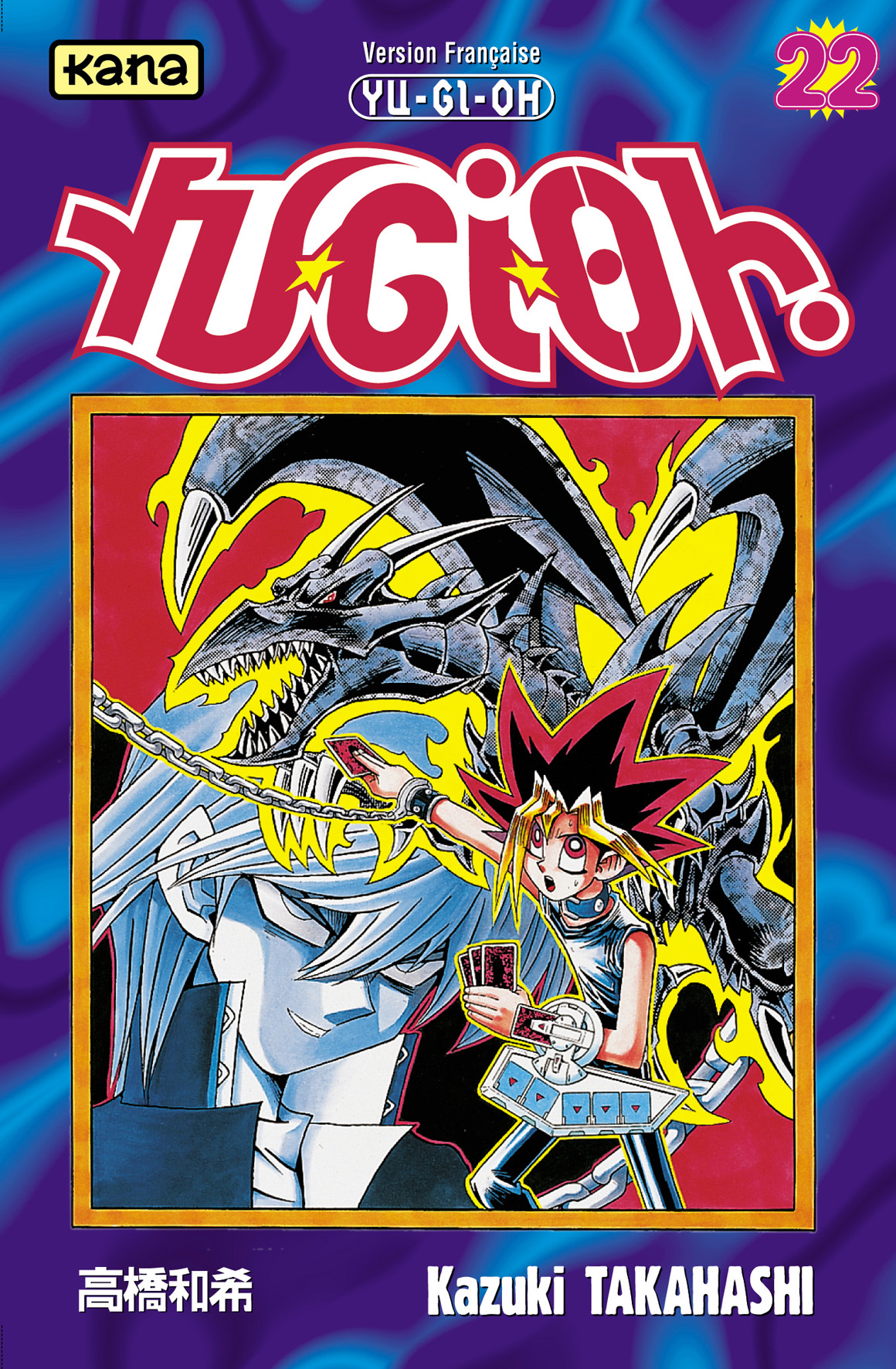 Yu-Gi-Oh ! 22