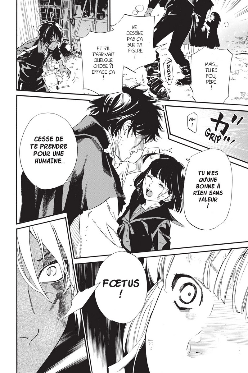 Noragami 27 - Extrait 1