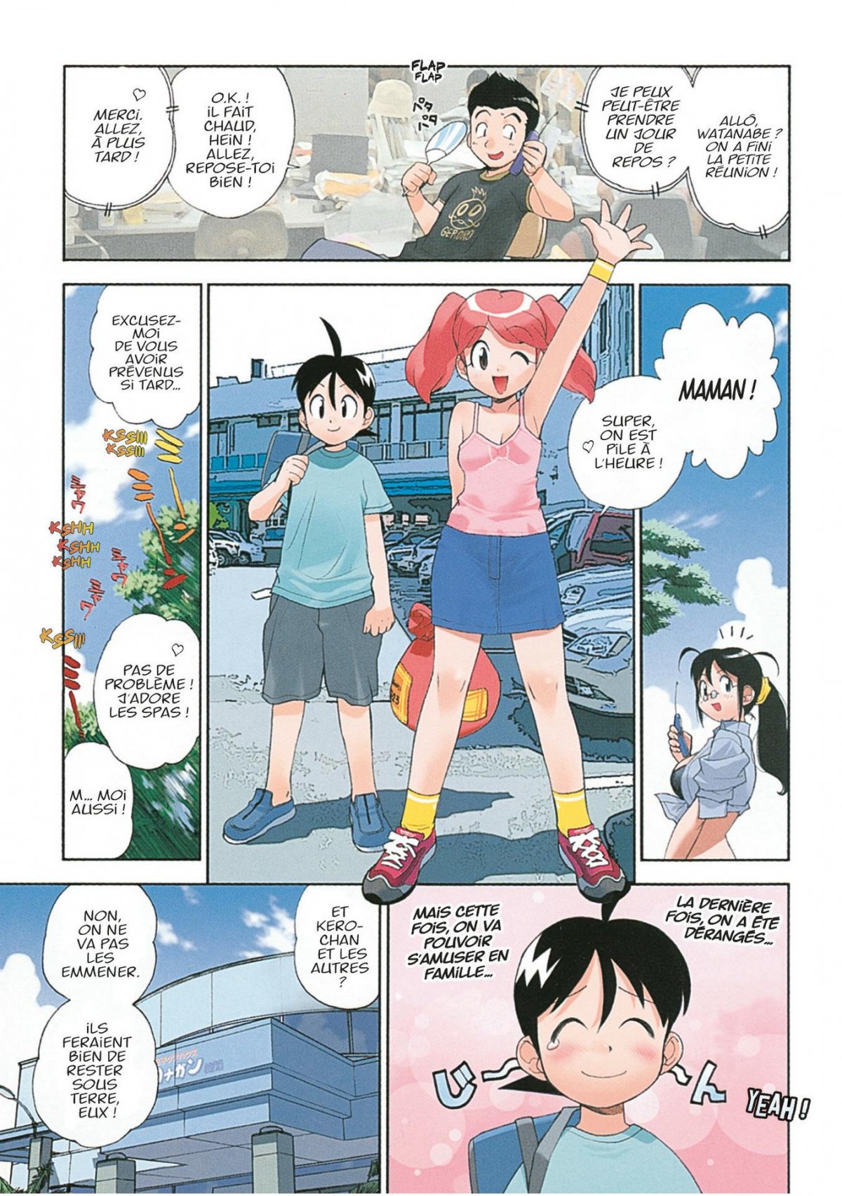 Sergent Keroro 5 - Extrait 1