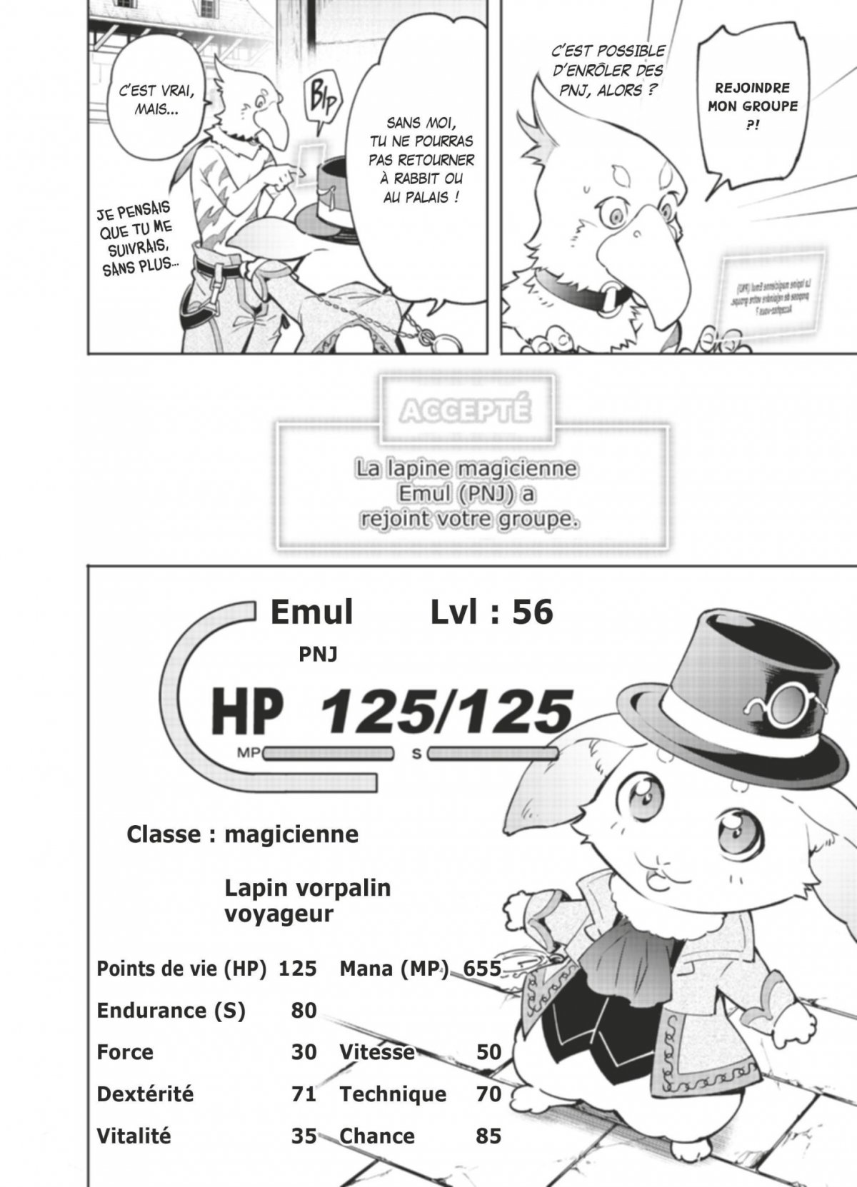 Shangri-la Frontier 2 - Extrait 1