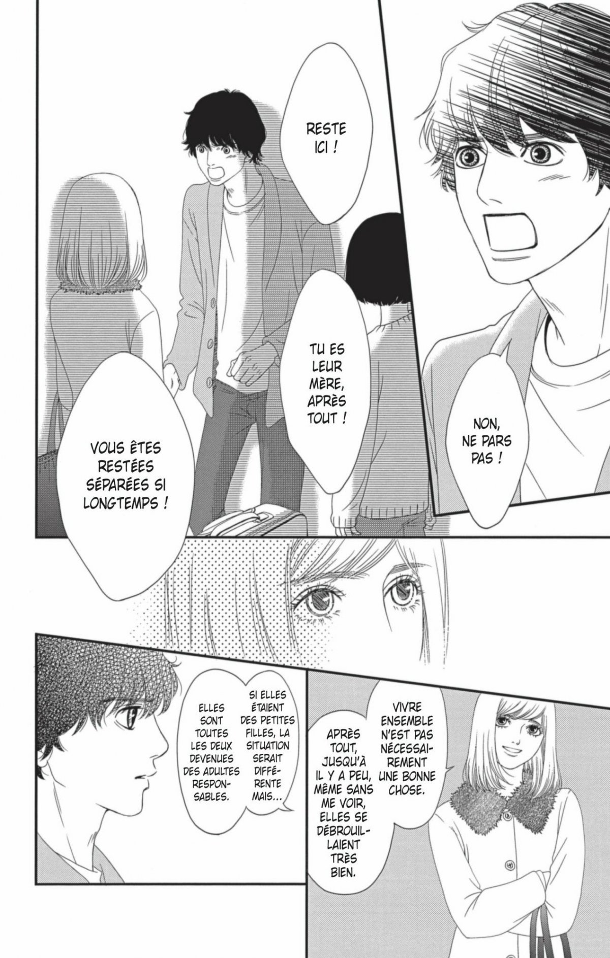 Six Half 11 - Extrait 1