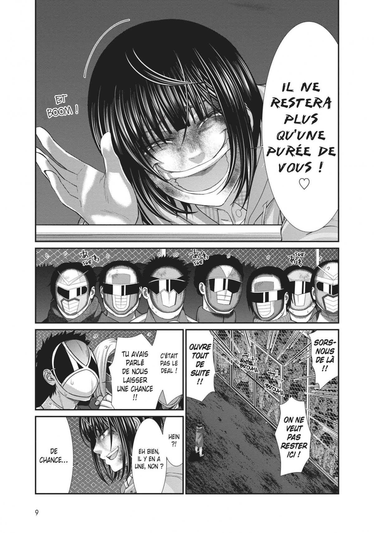 Dead Tube 11 - Extrait 1