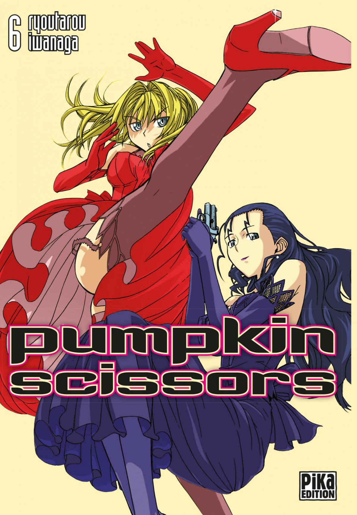 Pumpkin scissors 6