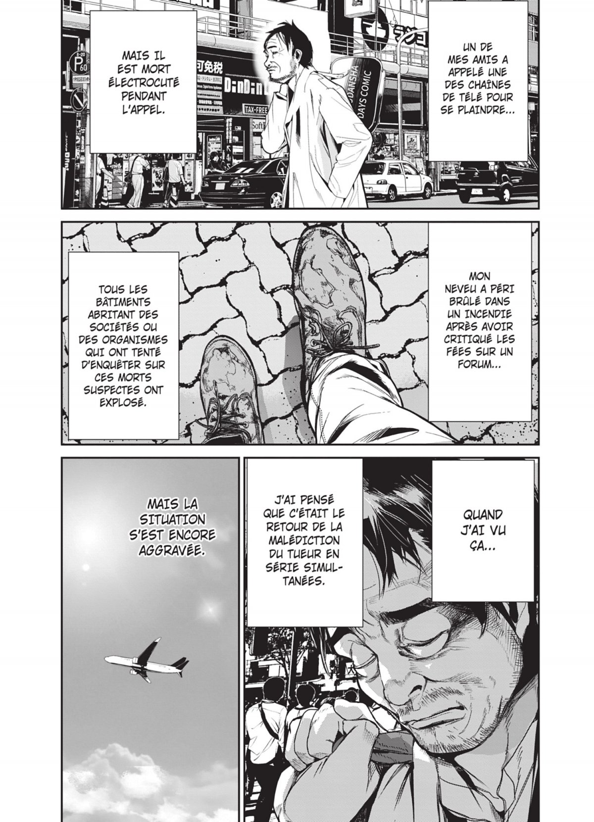 Denjin N 4 - Extrait 1