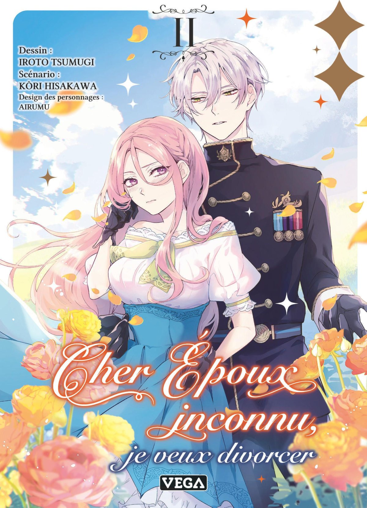 Cher époux inconnu, je veux divorcer 2