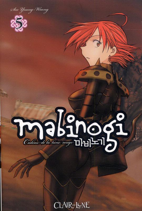 Mabinogi 5