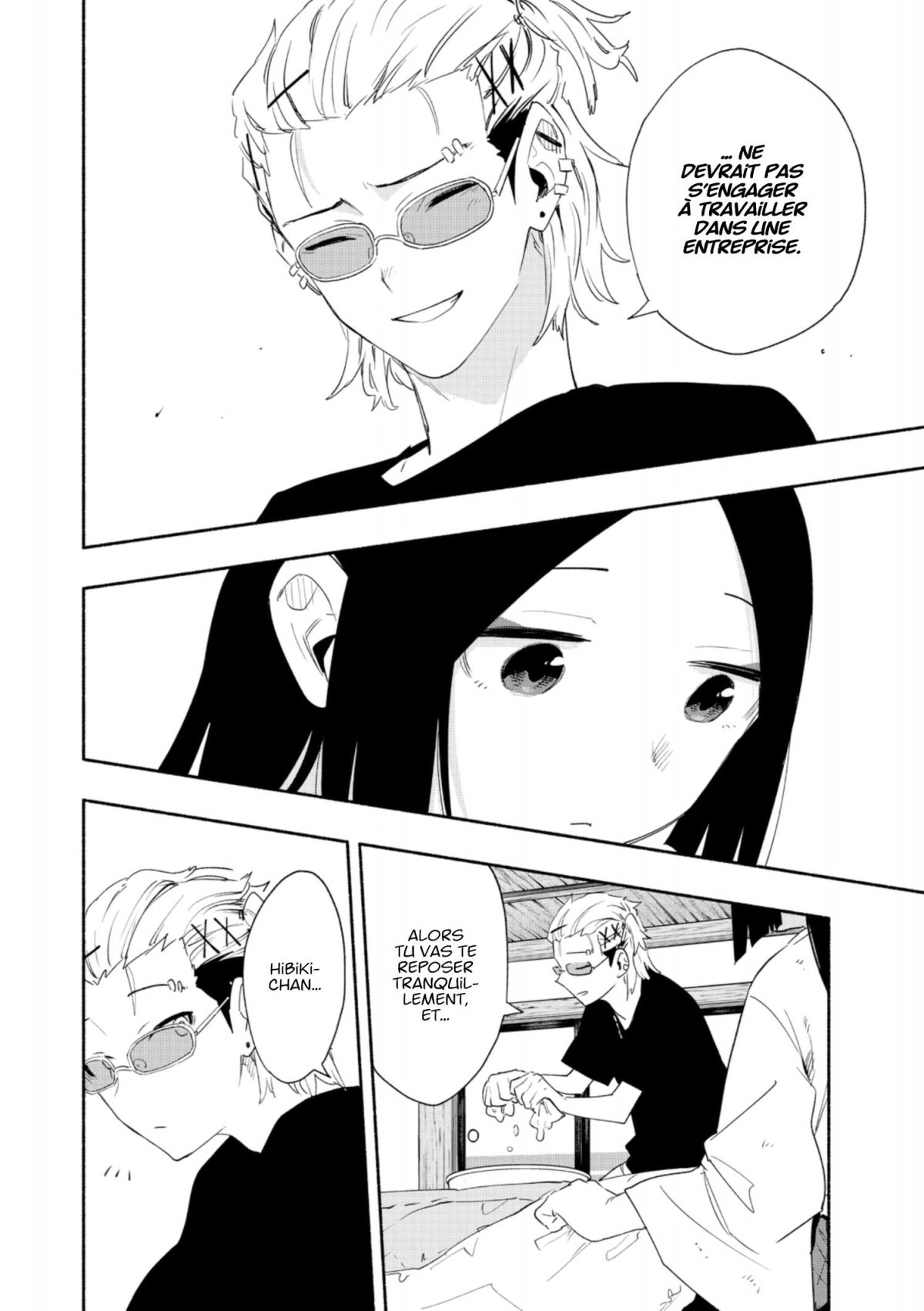 Magilumière Co. Ltd. 8 - Extrait 1