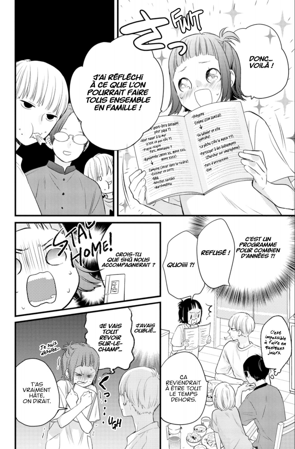 Quatre frères pour moi ! 3 - Extrait 1