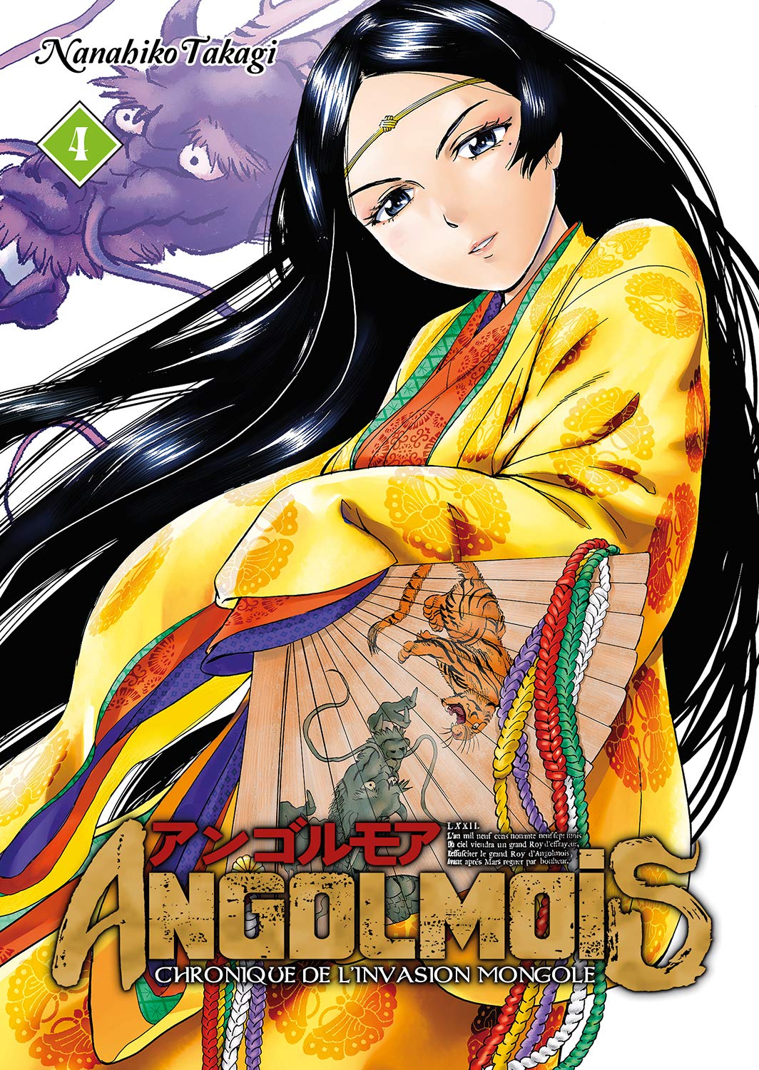 Angolmois 4