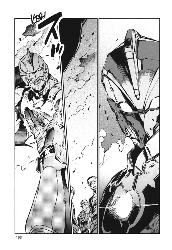 Ultraman 5 - Extrait 1