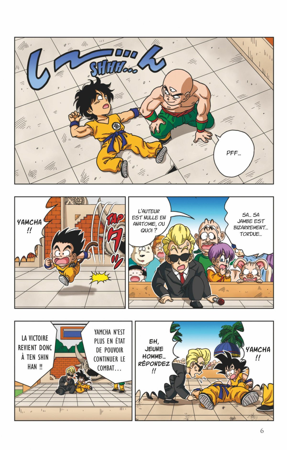Dragon Ball SD 5 - Extrait 1