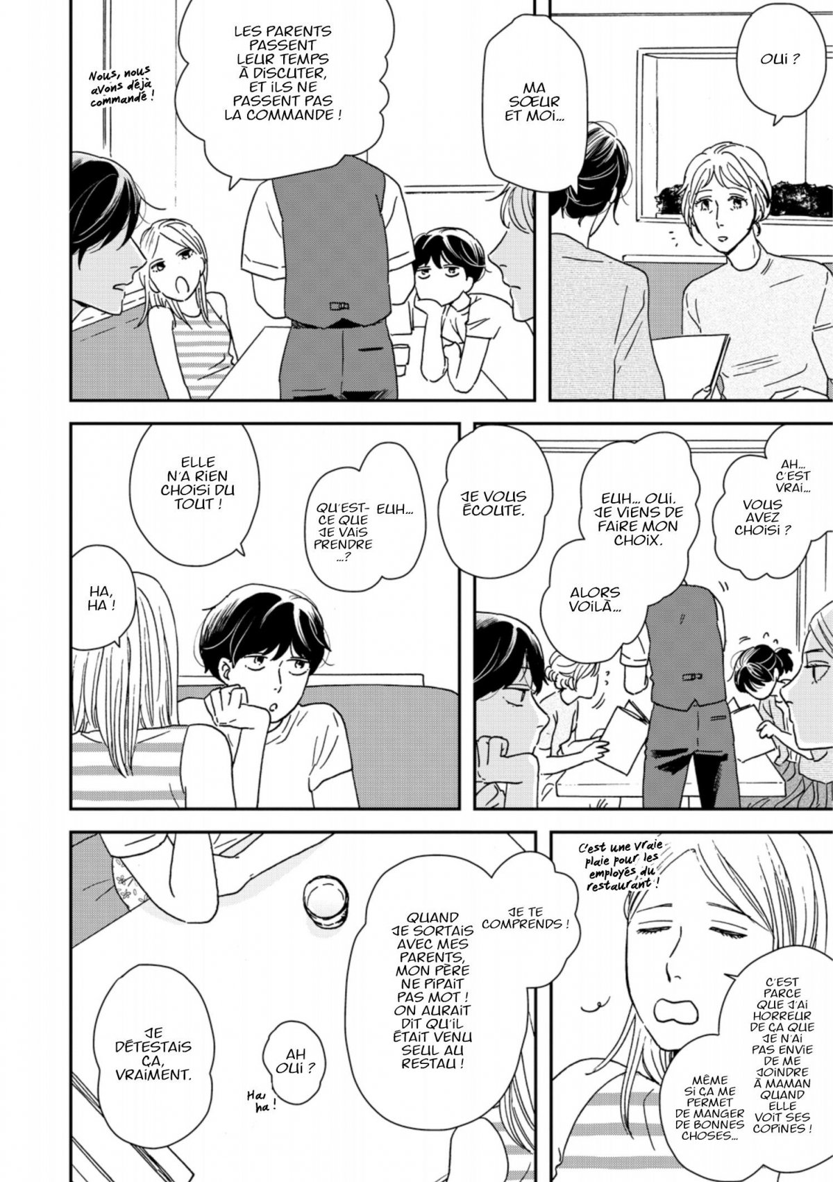 Entre les lignes 5 - Extrait 1