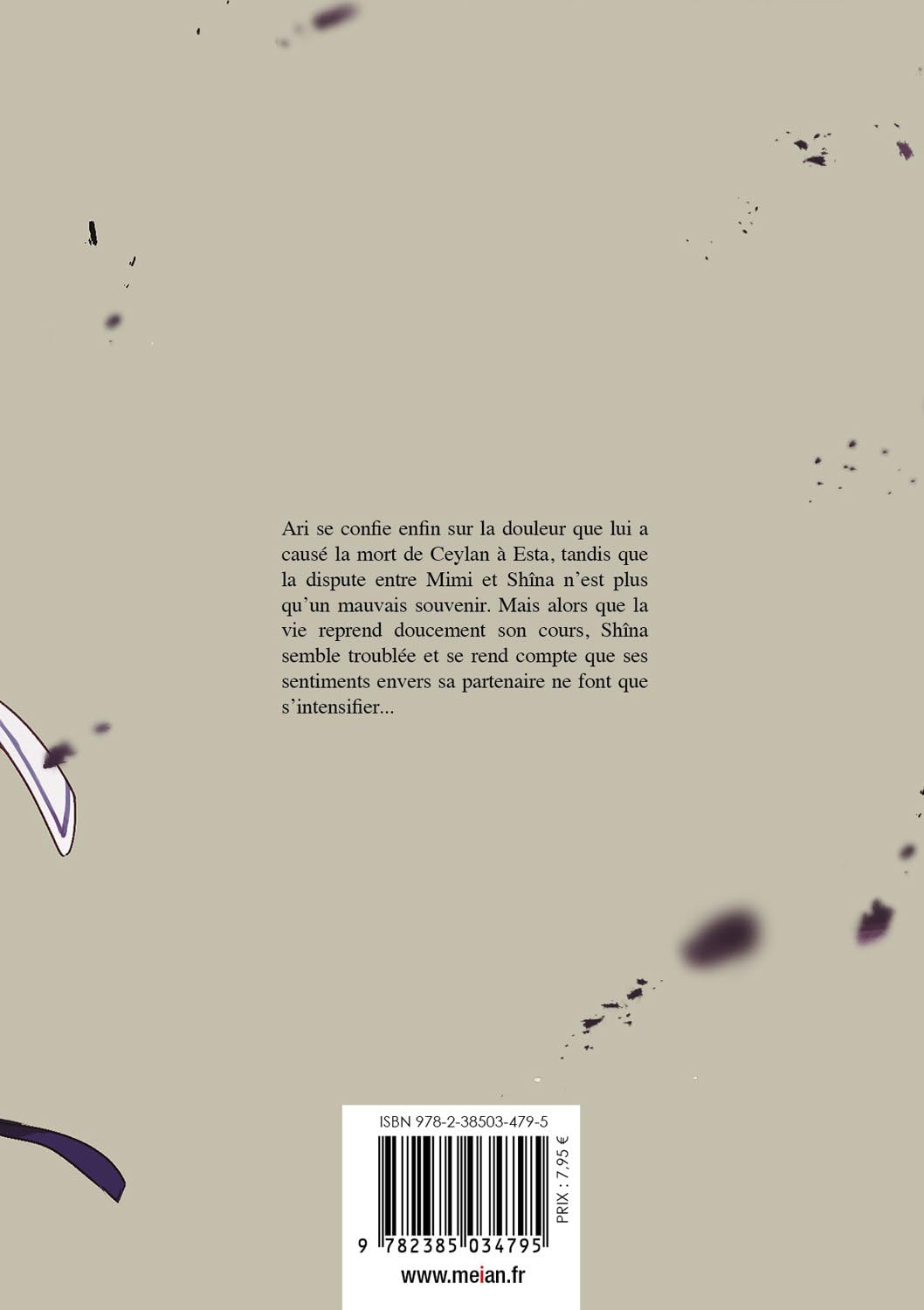 Je veux t'aimer jusqu'à ta mort 6 - Extrait 1