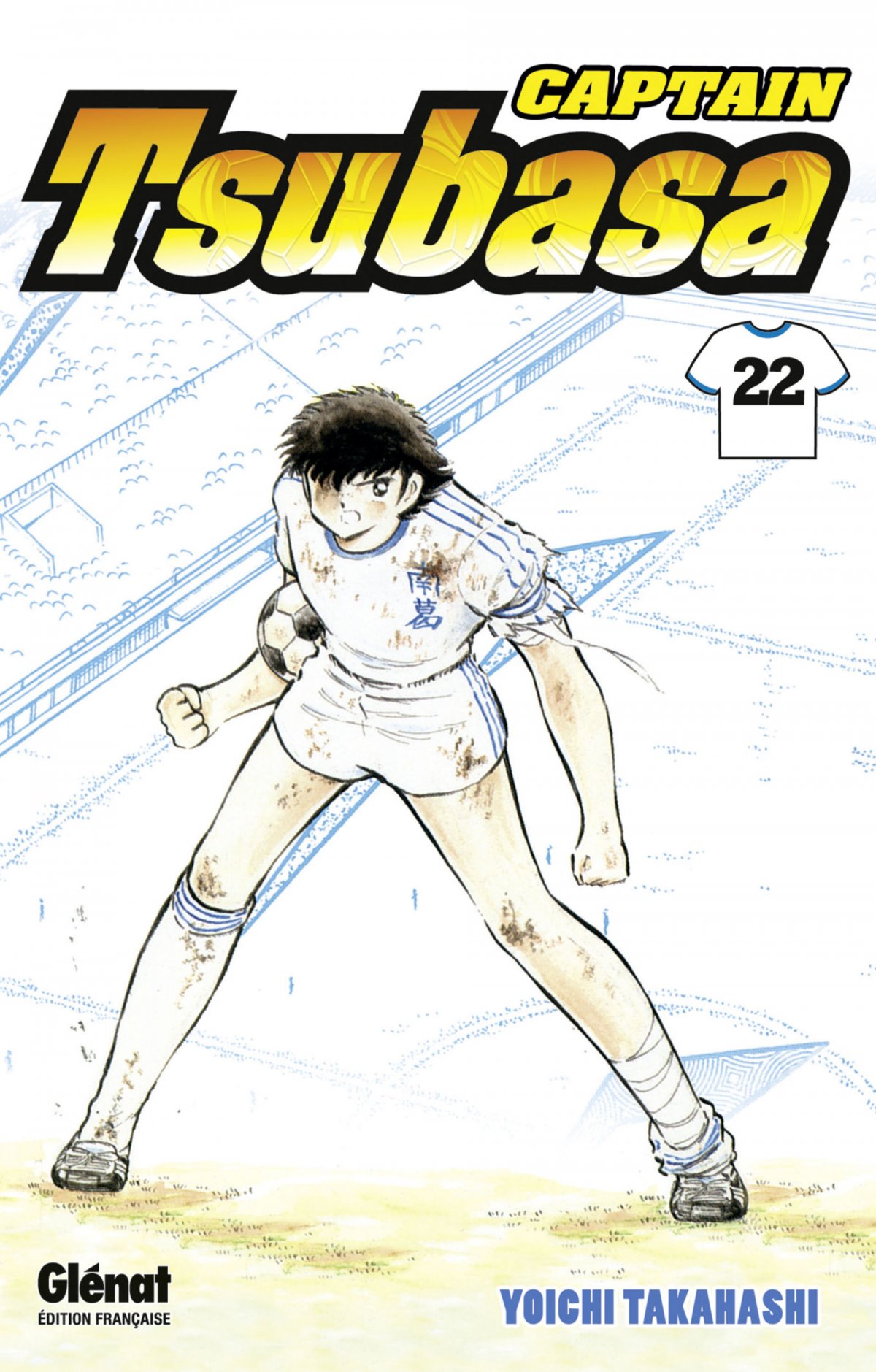 Captain Tsubasa 22