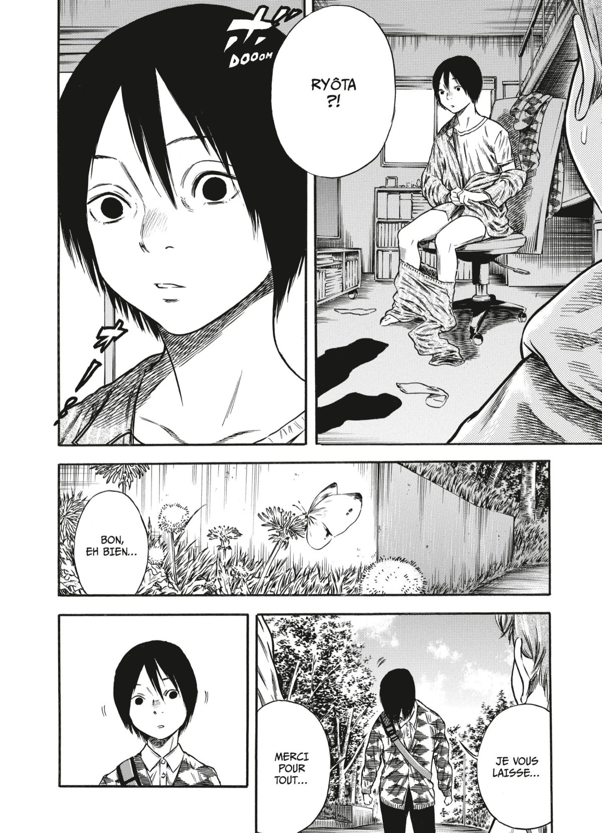 Mother Parasite 2 - Extrait 1