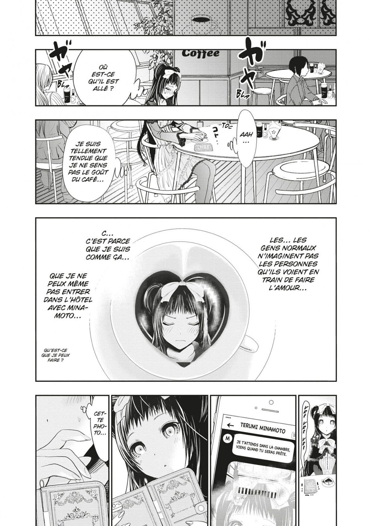 Love Instruction - How to become a seductor 14 - Extrait 1