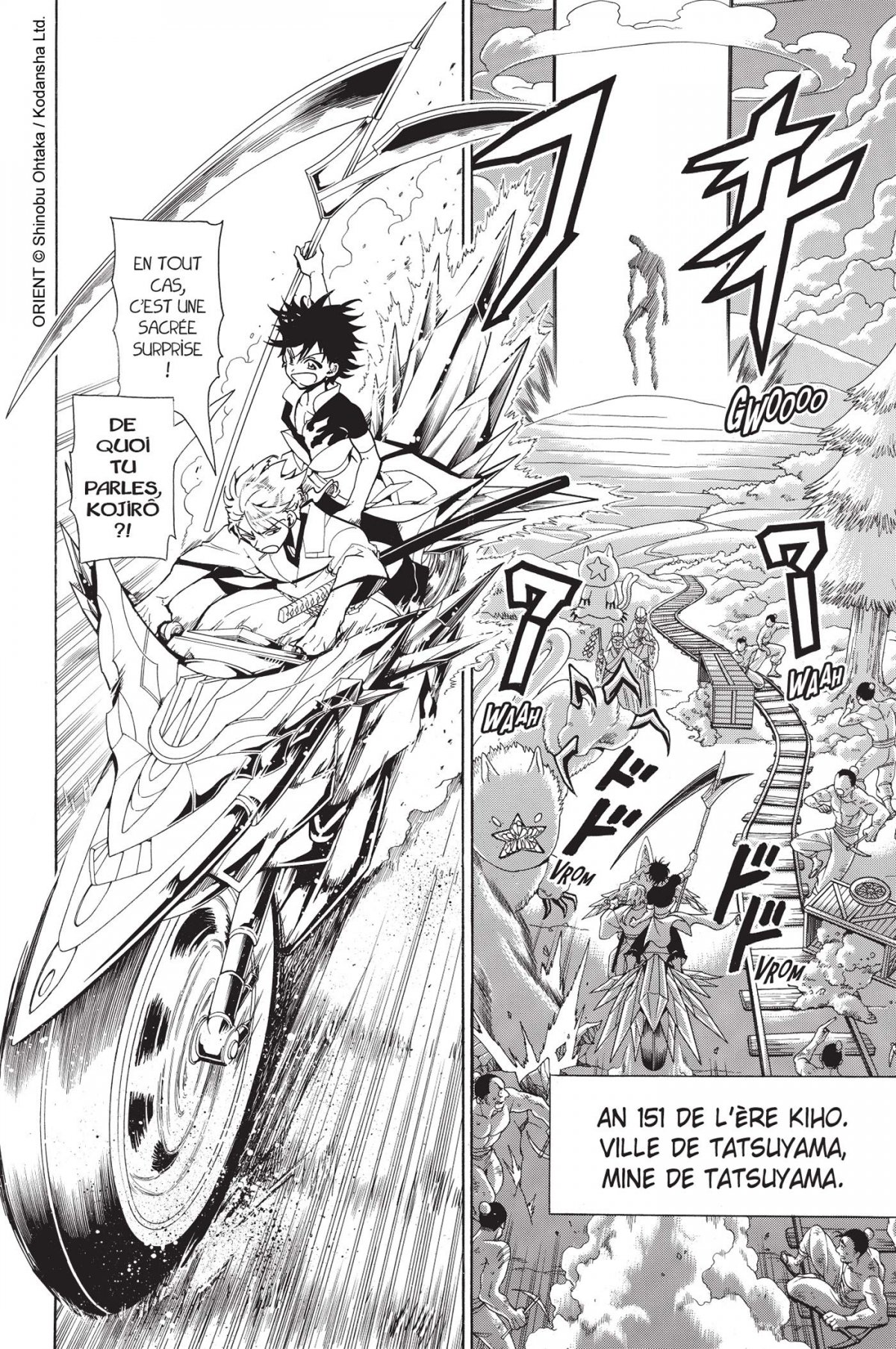 Orient - Samurai Quest 1 - Extrait 1