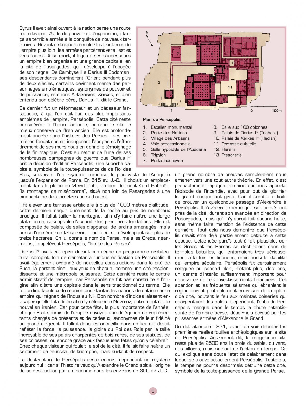 Persepolis - Extrait 1