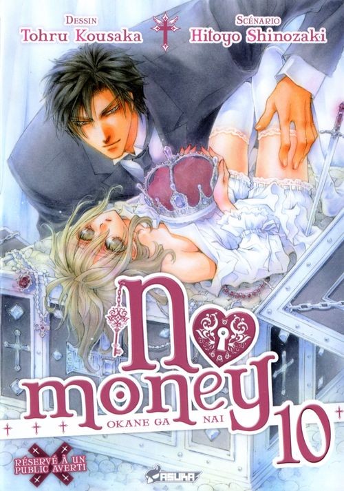 No Money 10
