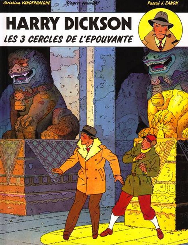 Trois cercles de l'épouvante (Les)