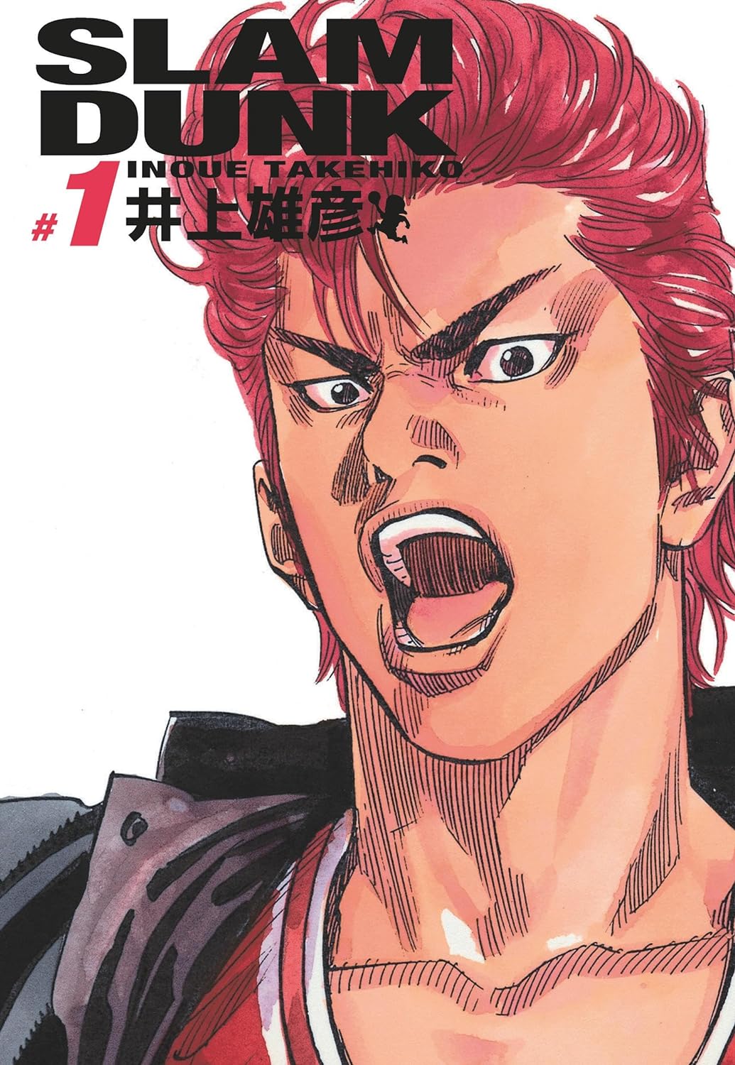 Série Slam Dunk - Deluxe