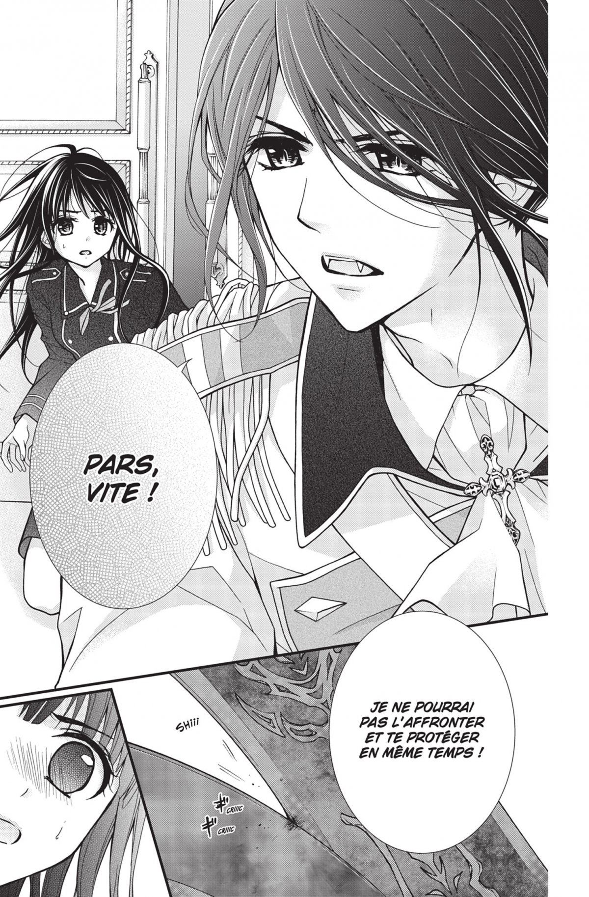 Chocolate Vampire 8 - Extrait 1