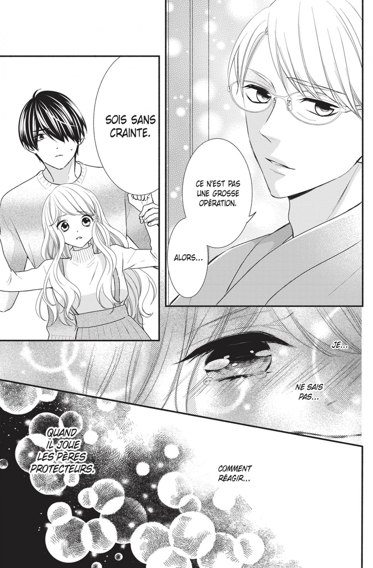 Honey come honey 8 - Extrait 1