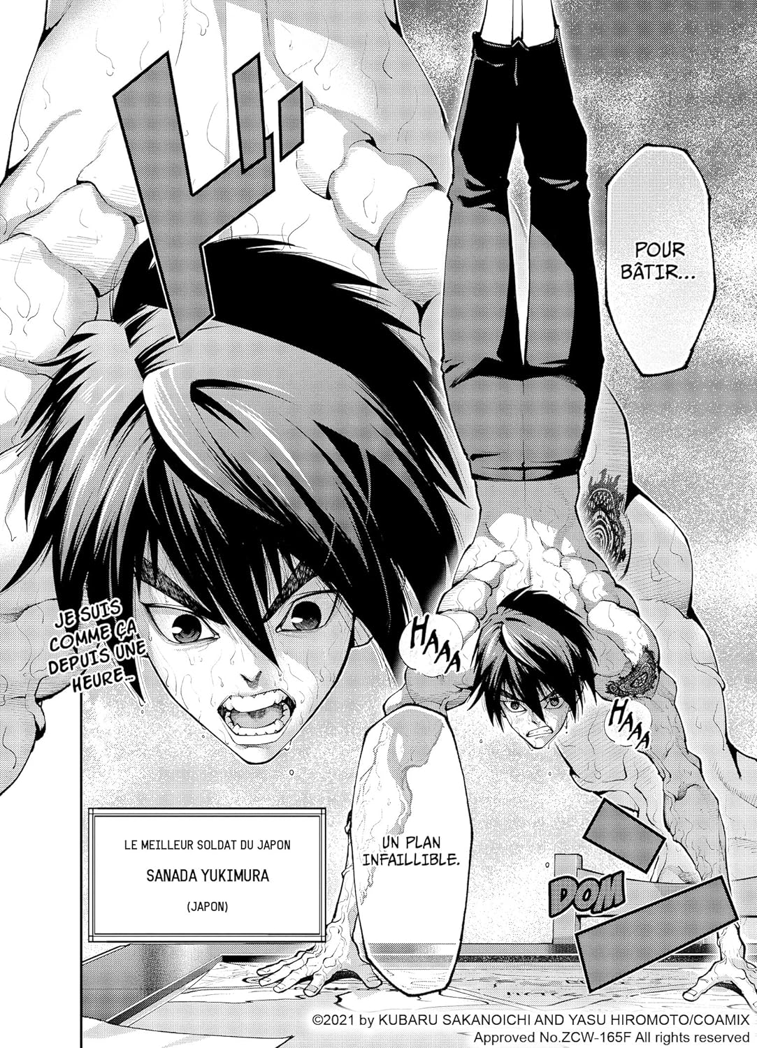 Tengen Hero Wars 4 - Extrait 1