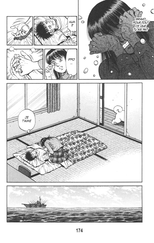 Ippo - Saison 6 11 - Extrait 1