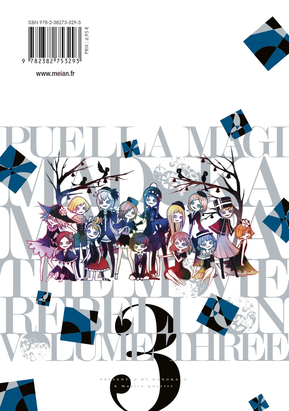 Puella Magi Madoka Magica : The Movie -Rebellion- 3 - Extrait 1