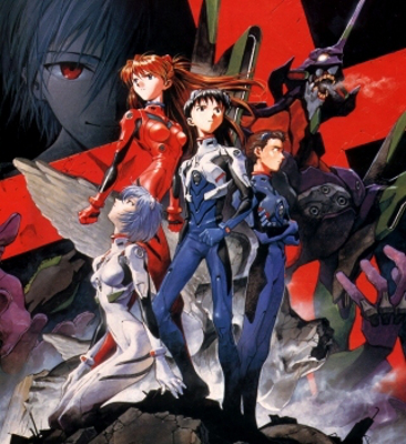 Neon Genesis Evangelion : la fin est proche