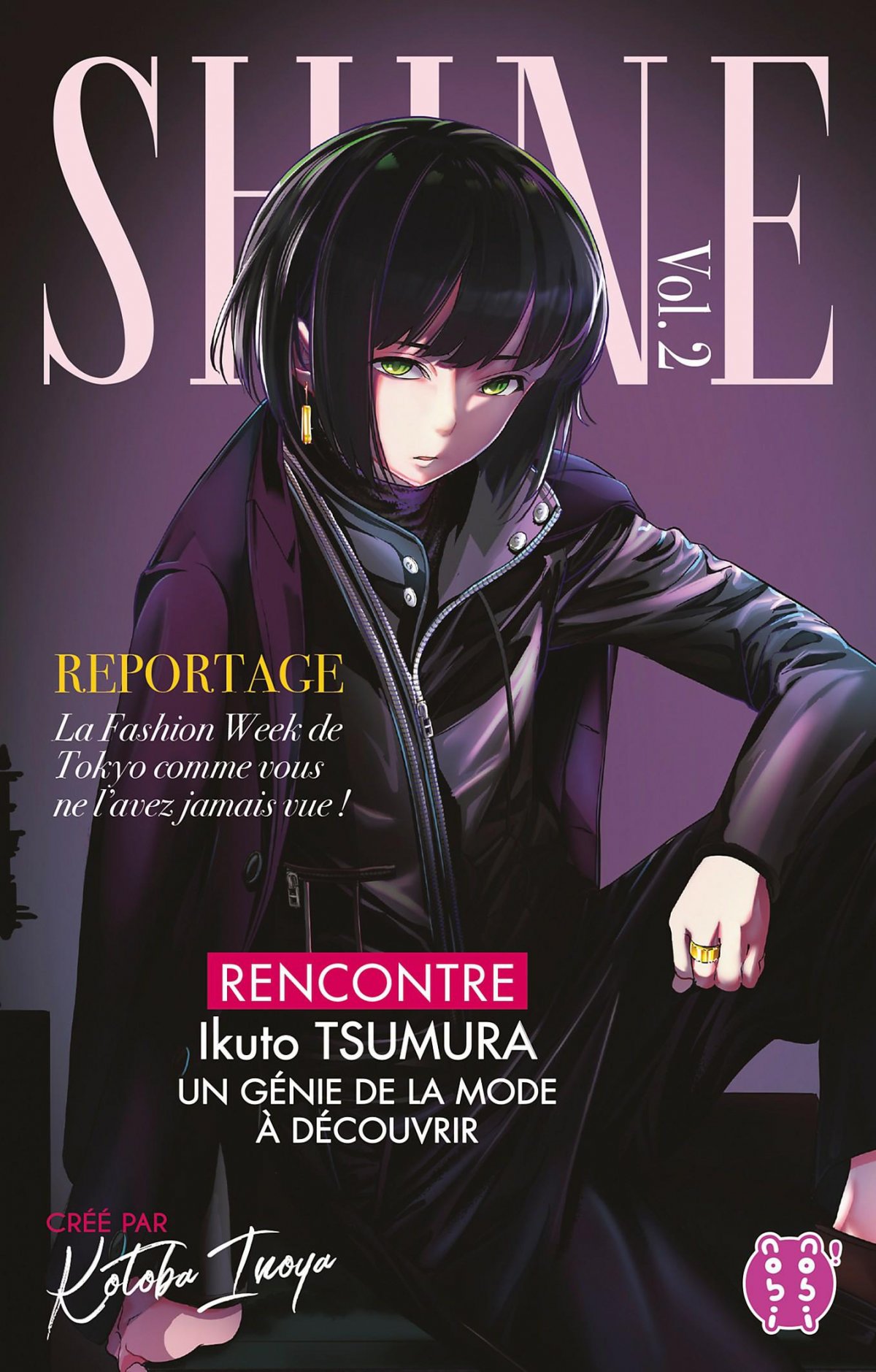 Shine 2