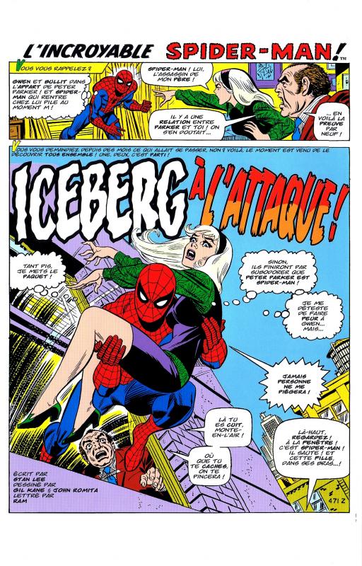 Spider-Man Intégrale 1971 - Extrait 1